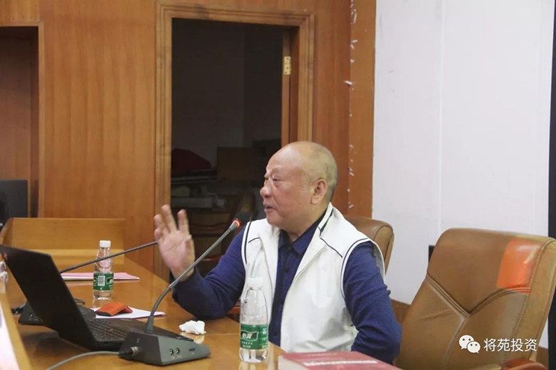 湖南天華油茶科技股份有限公司