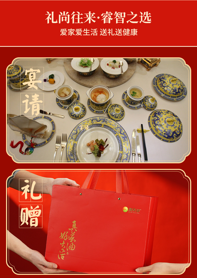 雙罐禮盒系列_08.jpg