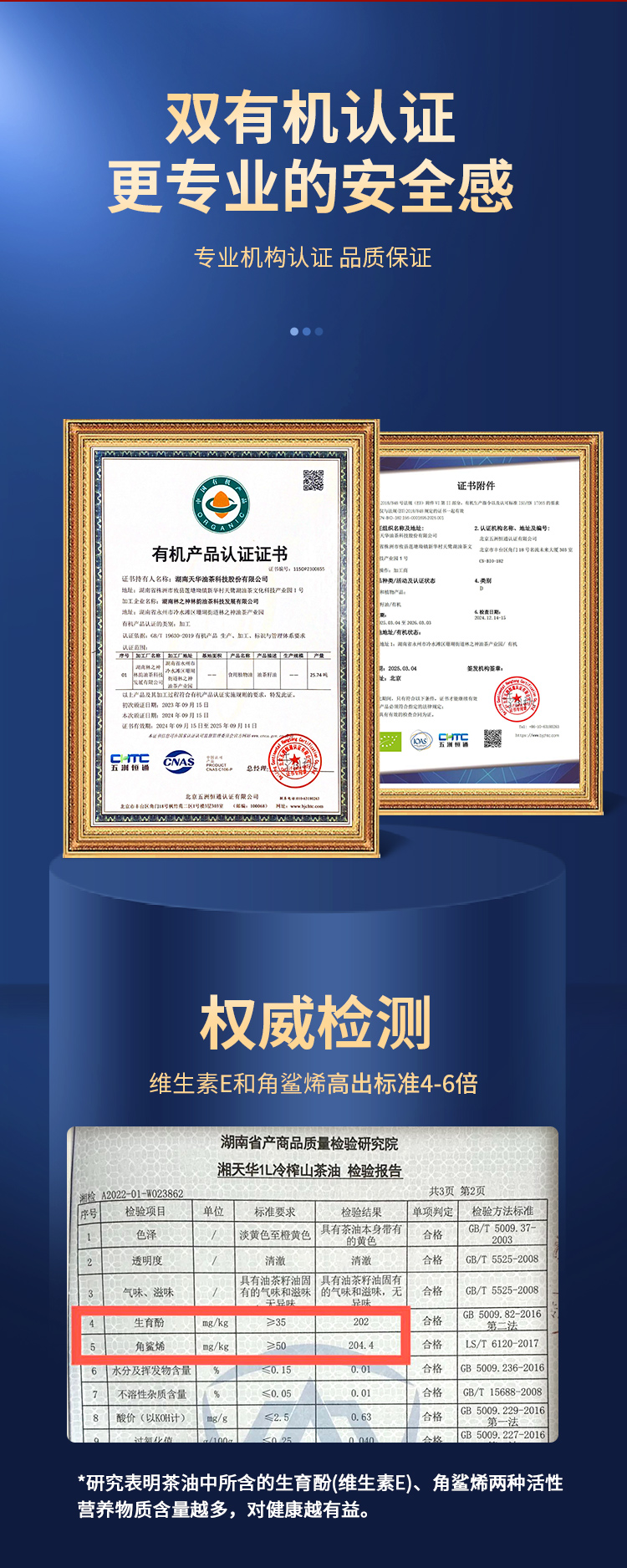 雙罐禮盒系列_06.jpg