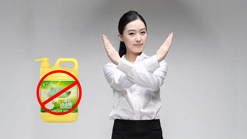 湖南天華油茶科技股份有限公司