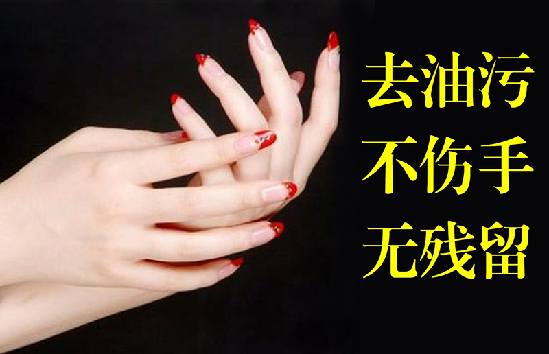 湖南天華油茶科技股份有限公司