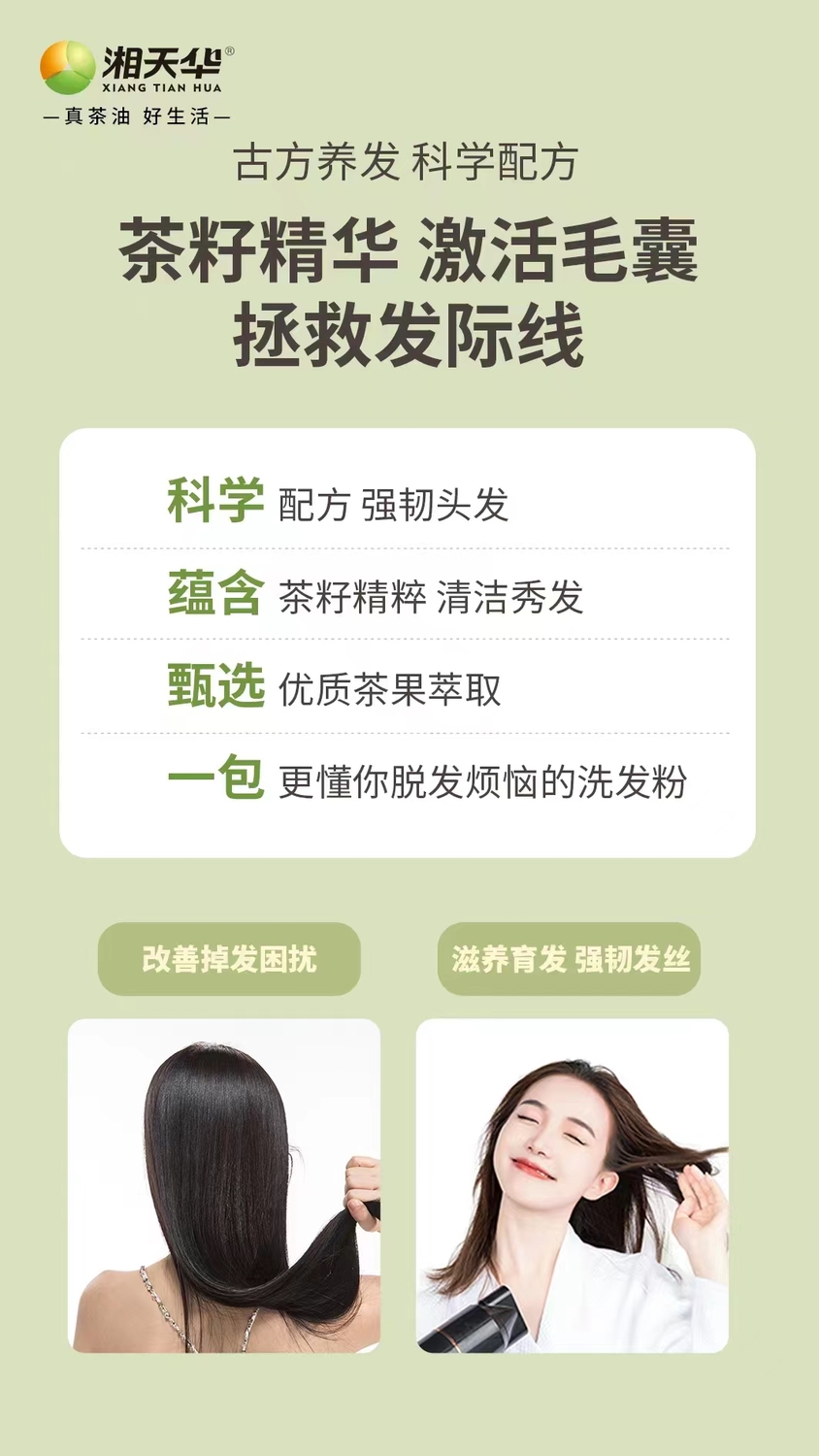 微信圖片_20240202192005.jpg