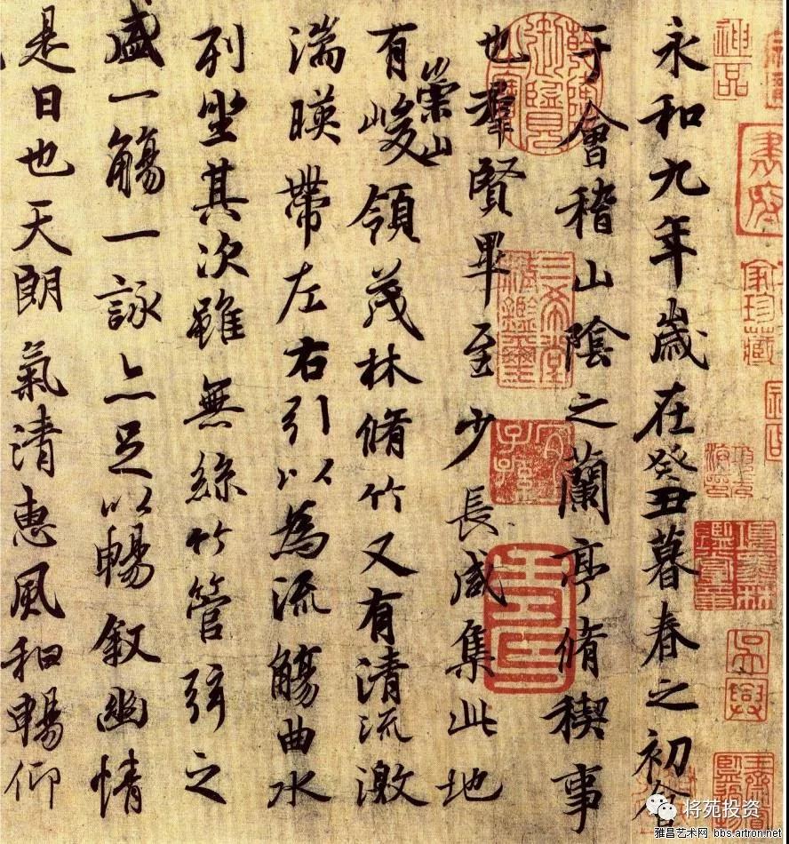 湖南天華油茶科技股份有限公司