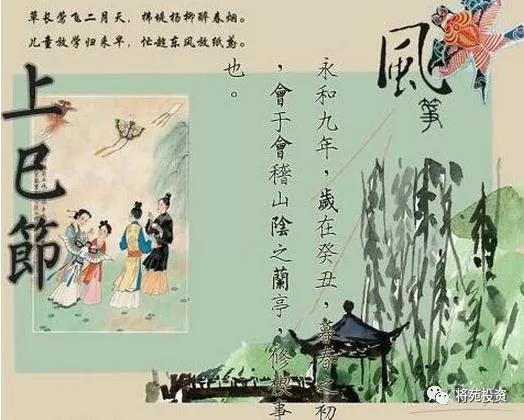 湖南天華油茶科技股份有限公司
